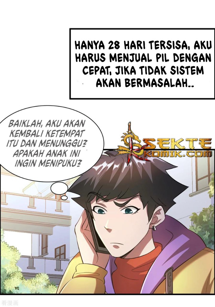 Outlander Tyrant Supplier Chapter 19 Gambar 21